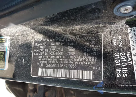 2008 Hyundai Santa Fe Limited/Se из США, поврежденный, VIN 5NMSH13E58H219255